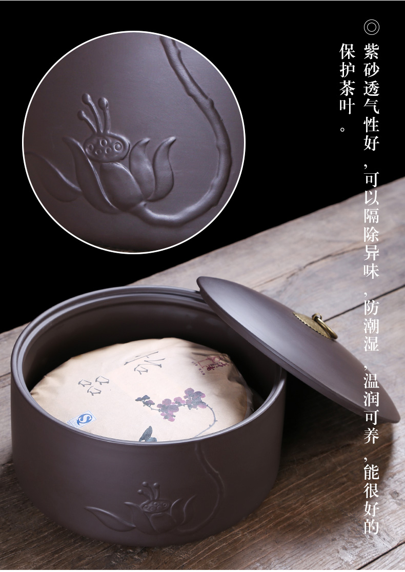 Auspicious industry puer tea cake tea pot elder brother up with large wake receives monolayer receive a case the pods, puer tea box of restoring ancient ways