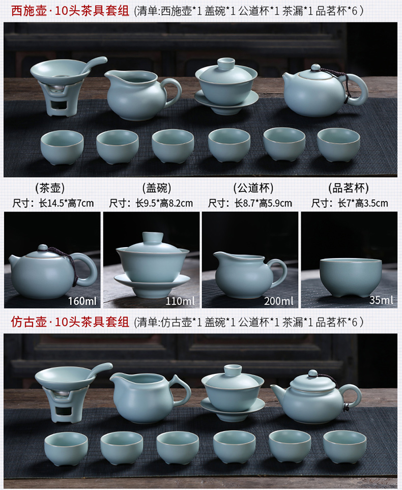 Auspicious industry your up kung fu tea set to open the slice of a complete set of ceramic teapot teacup tureen office household porcelain gift box