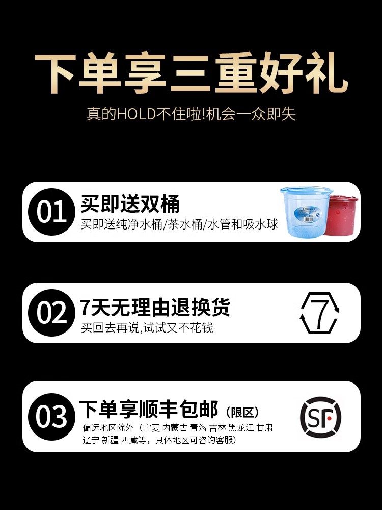 2026 New Model Tea Set Tea Tray Fully Automatic Set with Integrated Water Boiling Solid Wood Tea Table High-End Office Home Use Y