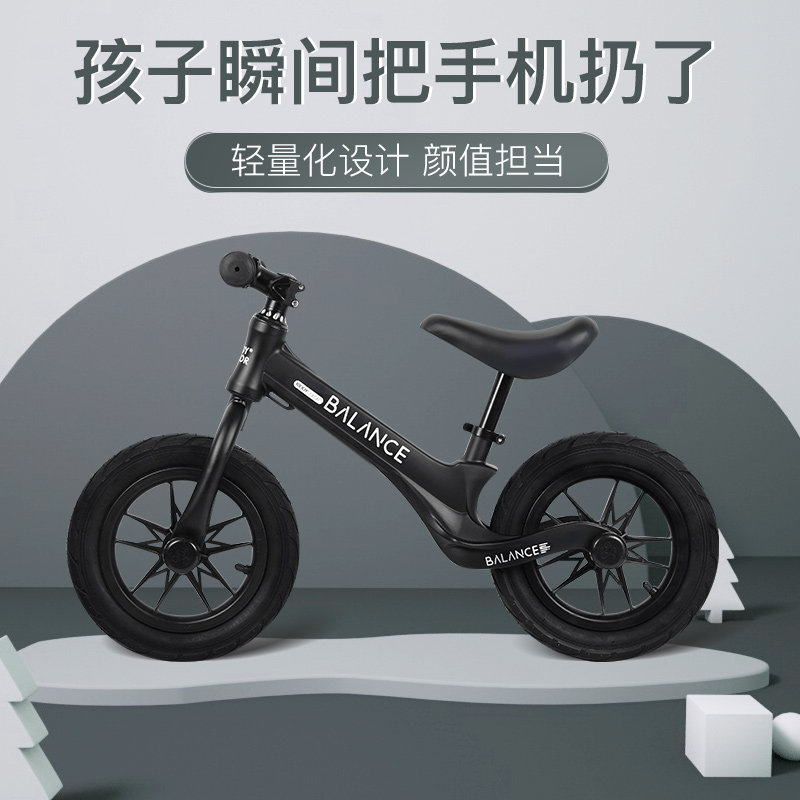 Children's toys boy 3 kindergarten 4 to 5 girl 6 years old baby boy 3 years old and above educational birthday gift