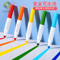 Kangda childrens watercolor pen safe washable brush set 24 color kindergarten baby 36 color Primary School students 48 color graffiti pen painting set box color pen water soluble barrel thick head color pen