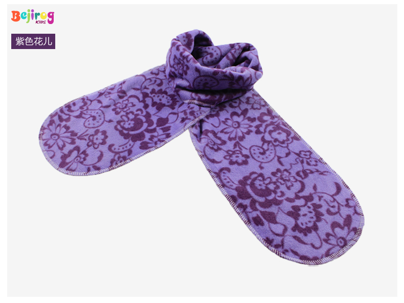 Foulard enfant BEJIROG - Ref 2135181 Image 36