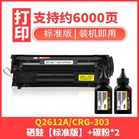 【Пакет-6000 стр.