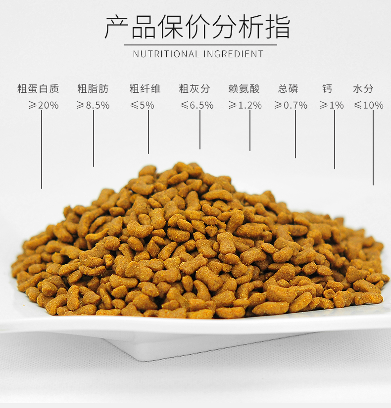 Thức ăn cho chó loại chung 20 kg Teddy Jinmaosamoye hơn gấu 40 con thành phương pháp thức ăn cho chó cỡ nhỏ và trung bình đấu bò 10kg - Chó Staples ganador puppy 3kg