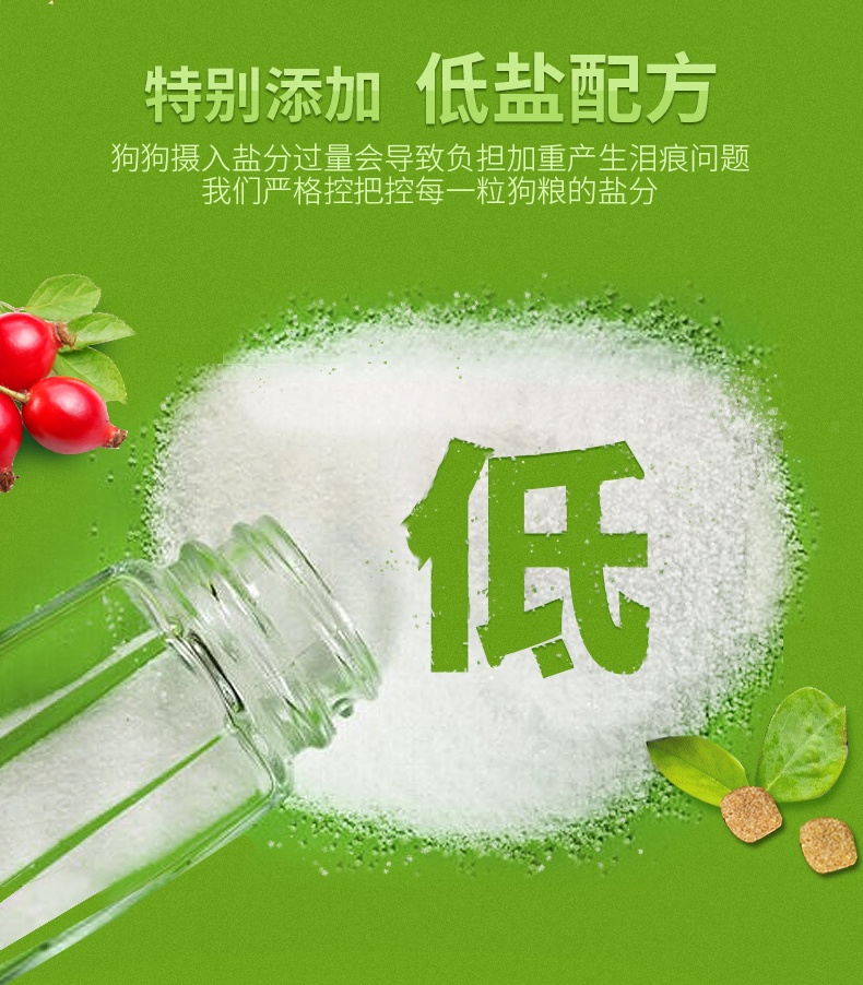 Thức ăn cho chó Owen Chó cỡ lớn và trung bình Chó trưởng thành nói chung 5 lông vàng Teddy Samoyed 40 cá thịt thức ăn cho chó 10 kg - Chó Staples thức ăn cho chó