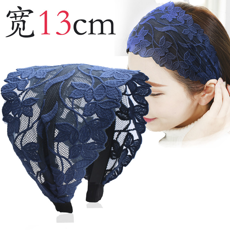Hair Hoop Woman Wide Side Lace Hair Stirrup South Korea Headwear Sweet Pressure Hairpin Haircut Widening Hair and Hair Accessories