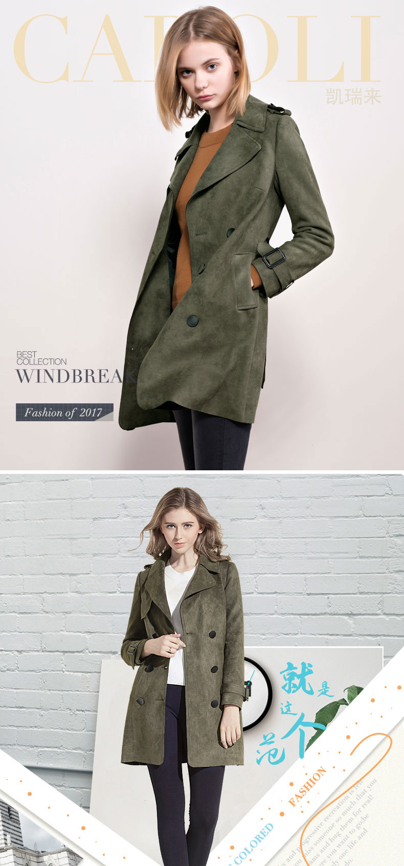 Trench pour femme en Polyester - Ref 3227715 Image 7