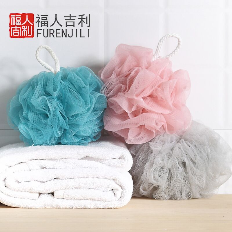 Adult large bath ball foaming net bath towel bath ball bath flower back wash toiletries home scrubb brush bath flower