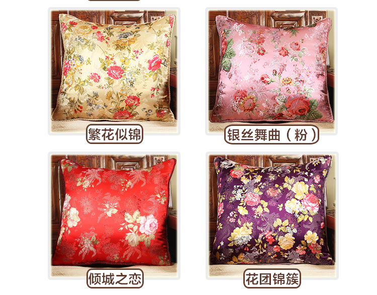 Thổ cẩm thổ cẩm vàng jacquard lụa gối chăn kép sử dụng sofa gối chăn đệm đệm với đệm - Trở lại đệm / Bolsters bộ chăn gối văn phòng