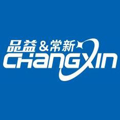 嘉豪数码企业店
