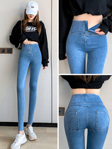 Custom fashion 100 lap outside wearing underpants woman 2022 autumn new women pants Korean version High waist Skinder skinny jeans