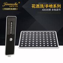 Golden Mike bathroom air injection supercharged black hand spray top spray shower head handheld shower adjustable