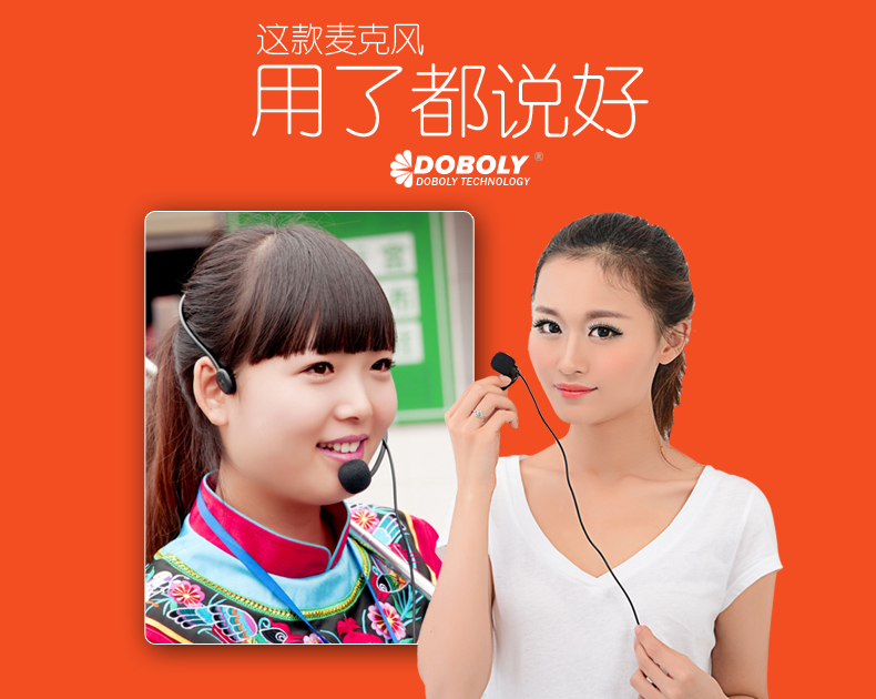 mua mic thu âm Phỏng vấn trực tiếp micro Duobaolai Q10 với loa ong lavalier micro nhỏ tai nghe eo lúa mì bộ mic hát karaoke