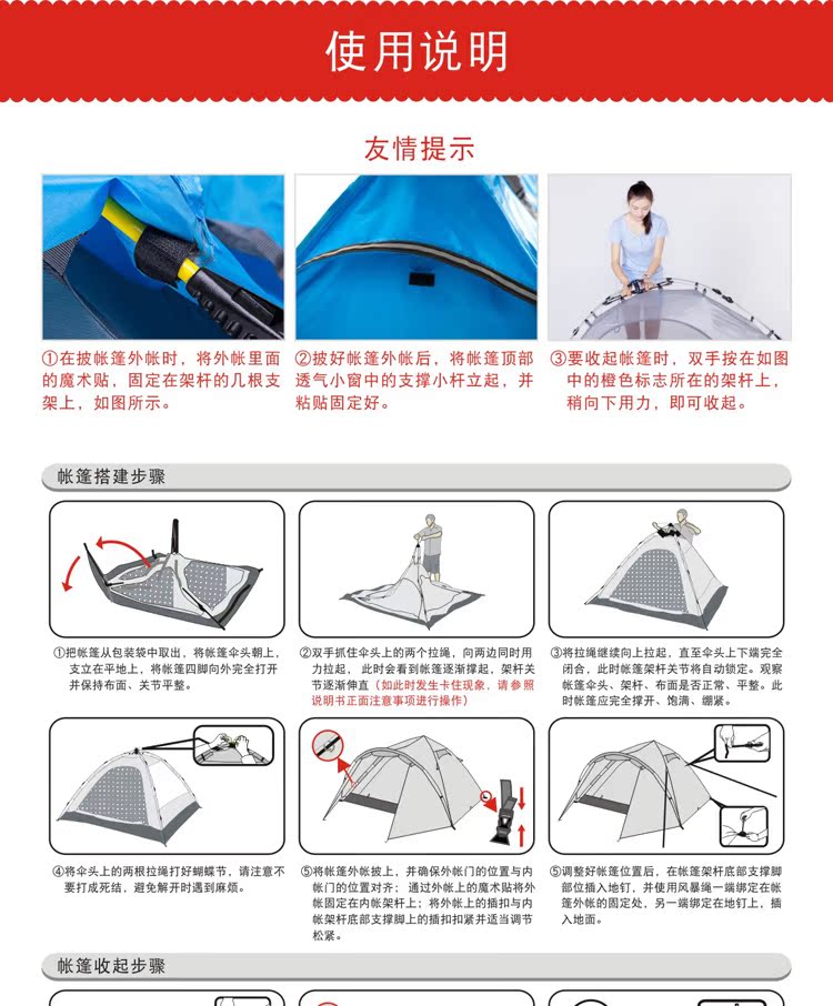 Oude Shi lều tự động chống bão ngoài trời đơn đôi mùa bốn câu cá cắm trại siêu nhẹ - Lều / mái hiên / phụ kiện lều lều cho bé gái
