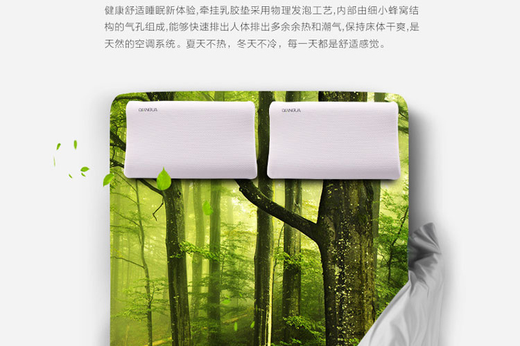 Thái Lan nhập khẩu nệm cao su thiên nhiên tùy chỉnh 5cm 10cm đơn hoặc kép tatami nệm kích thước tùy chỉnh cao su - Nệm đệm sưởi điện