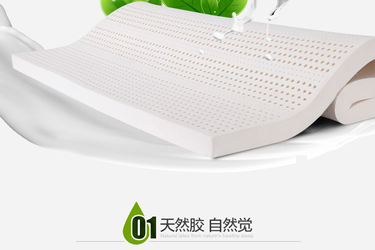 Thái Lan nhập khẩu nệm cao su thiên nhiên tùy chỉnh 5cm 10cm đơn hoặc kép tatami nệm kích thước tùy chỉnh cao su - Nệm đệm sưởi điện