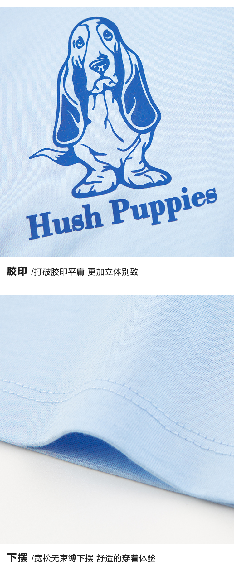 暇步士 儿童 时尚印花 100%精梳纯棉T恤 图14