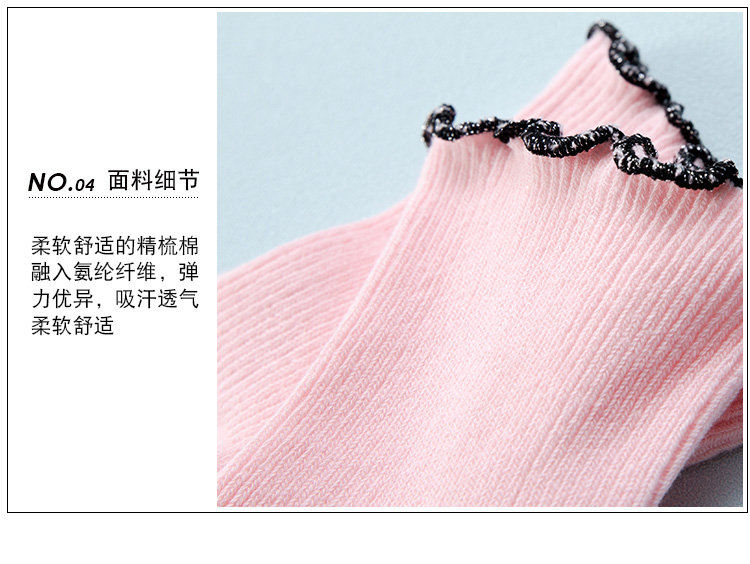 Hush Pupgie Quần áo trẻ em cô gái vớ ba đôi 2019 mới cho trẻ em còng vớ thời trang cô gái mùa xuân và mùa thu - Vớ tất chống trơn