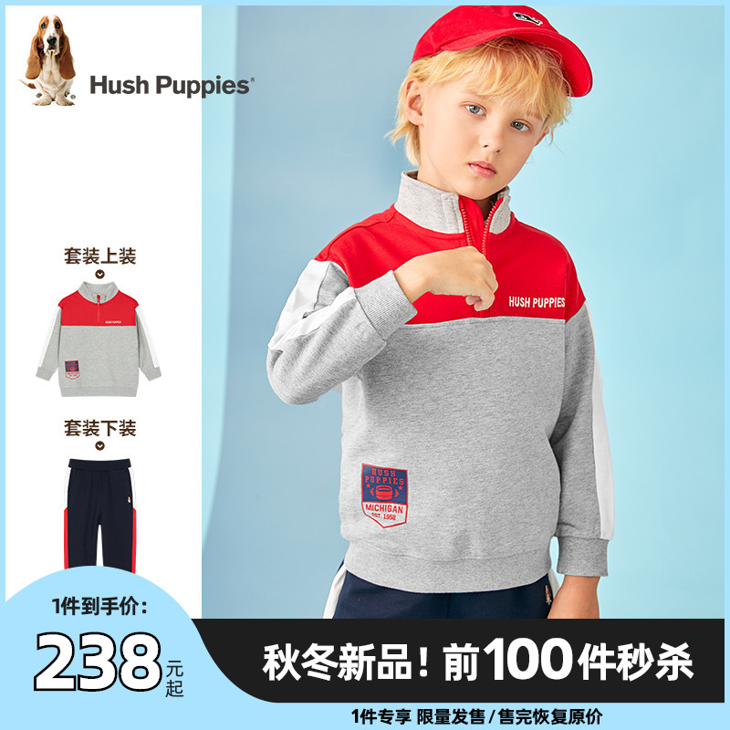 Leisure Steps Children's Clothing Boy Casual Suit 2022 Autumn Clothing New Children's Cover Bump Color Thick Cotton T Big Child Sports Pants