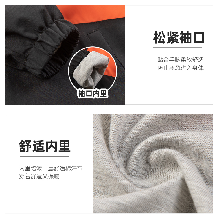 暇步士 男女童 休闲风衣外套 三防面料 图13