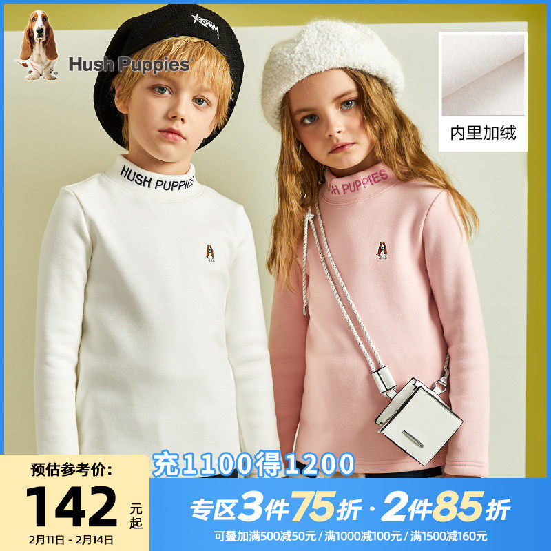 Kids Kids Primer Winter New Girls Plus Velvet T-Shirt Baby Boy Half Turtleneck Pullover