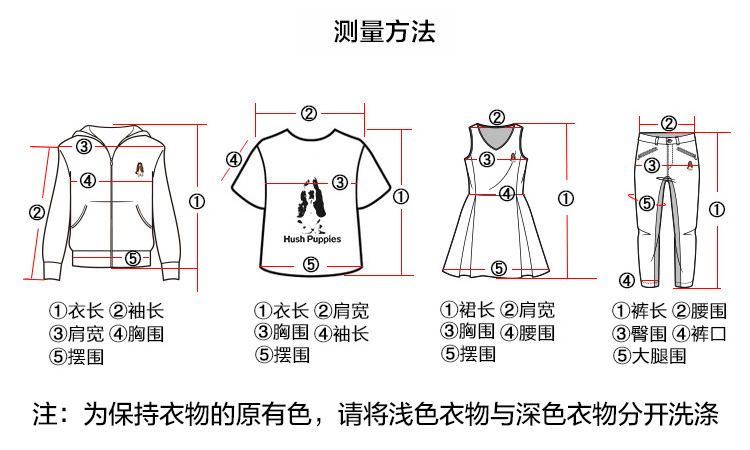 暇步士 中大童 加绒连帽卫衣 图5