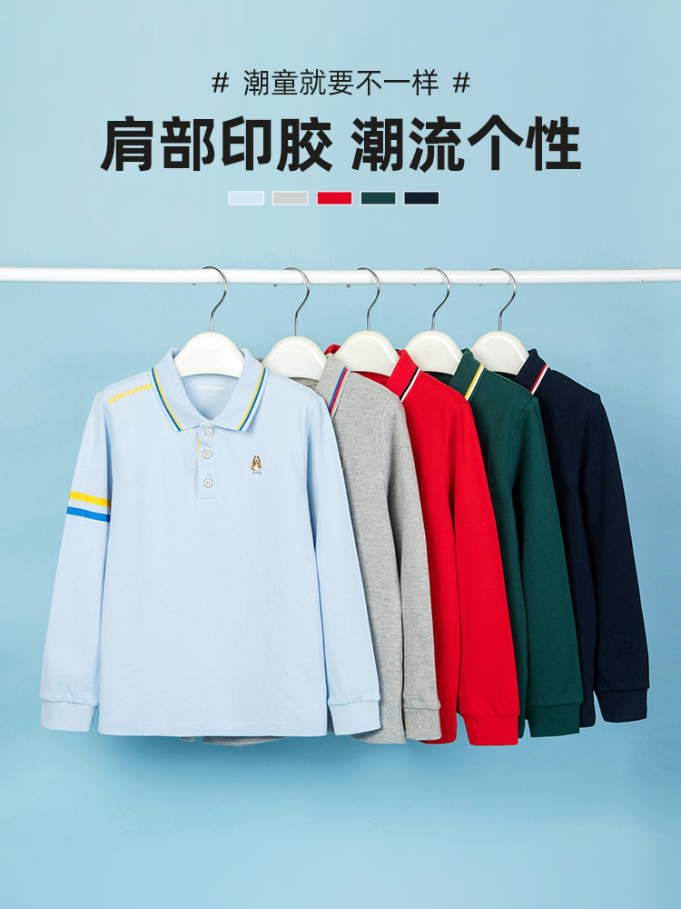 暇步士 儿童长袖Polo衫 珠地网眼纯棉 立体刺绣LOGO 图2