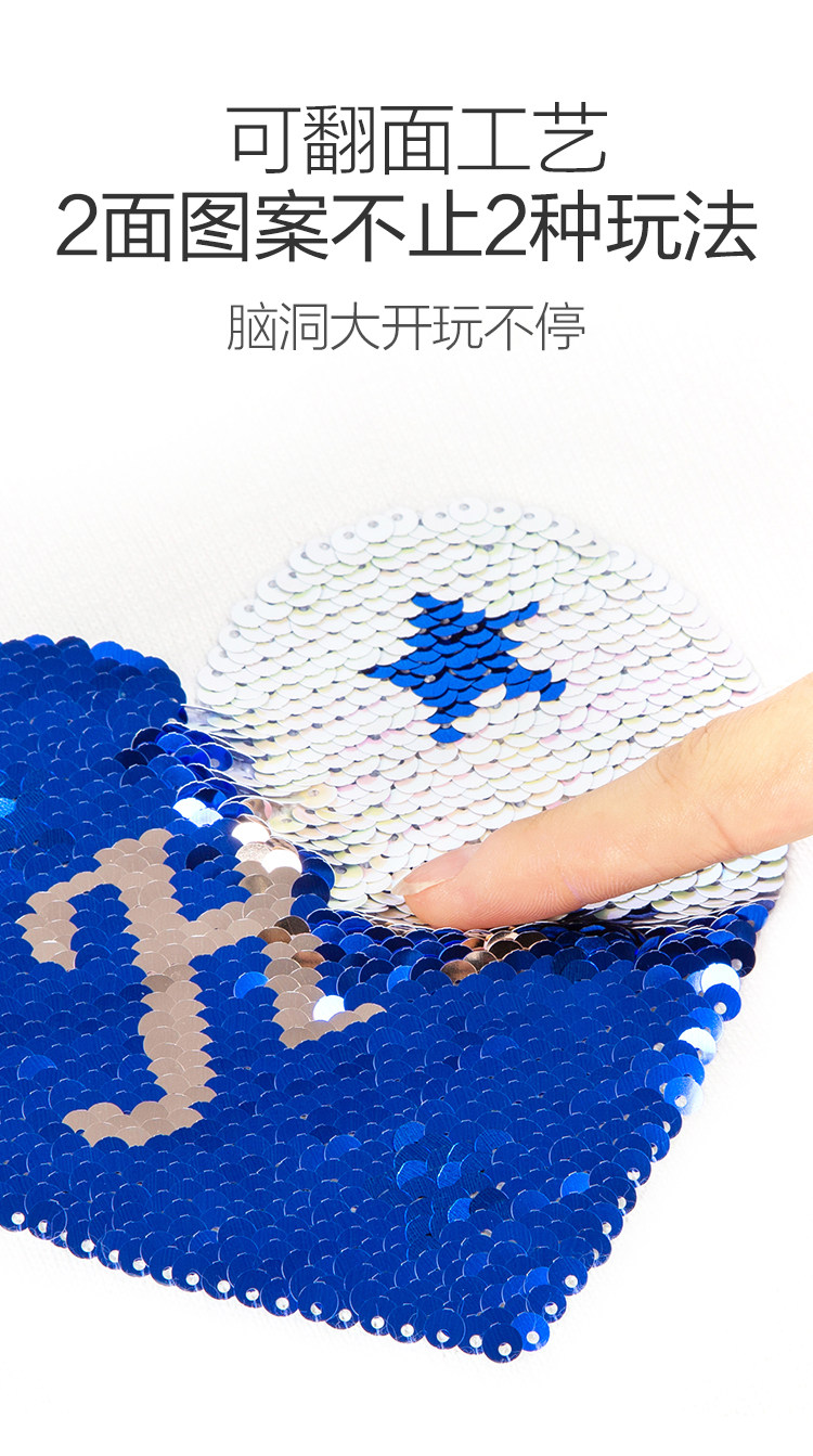 Hush Puppies 暇步士 19年秋季新款 女童毛衣套头针织衫 天猫优惠券折后¥88包邮(¥198-100)105~170码4色可选