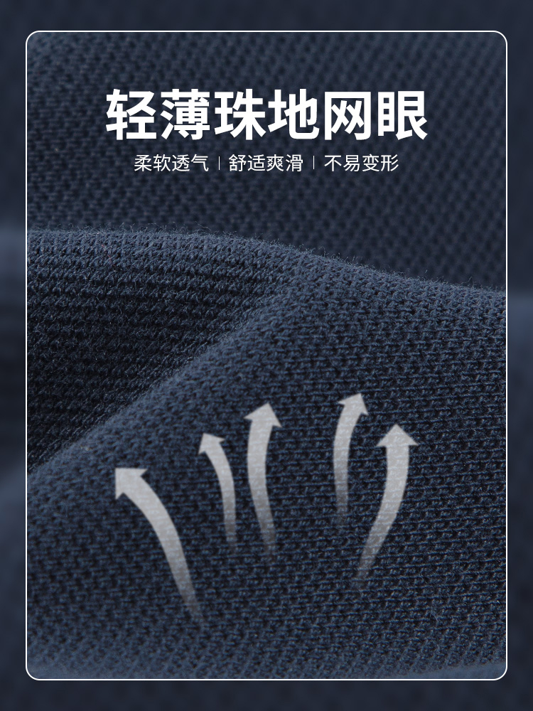 暇步士 儿童长袖Polo衫 珠地网眼纯棉 立体刺绣LOGO 图3