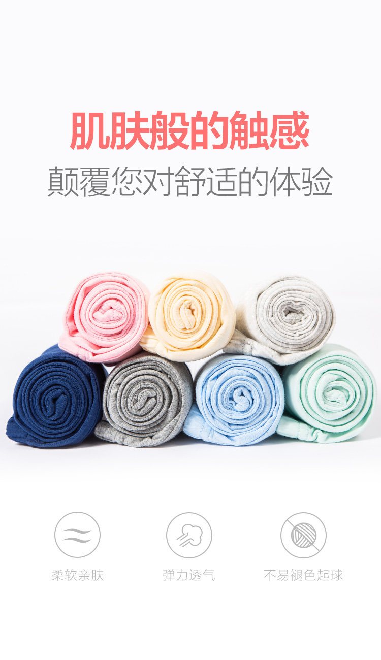 美国 暇步士  儿童秋衣秋裤内衣套装 图3