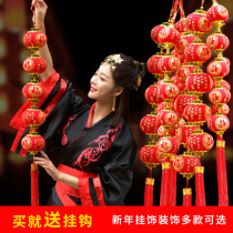 2022 Chinese New Year ornaments New Year decorations scene layout blessing characters New Years Day Spring Festival