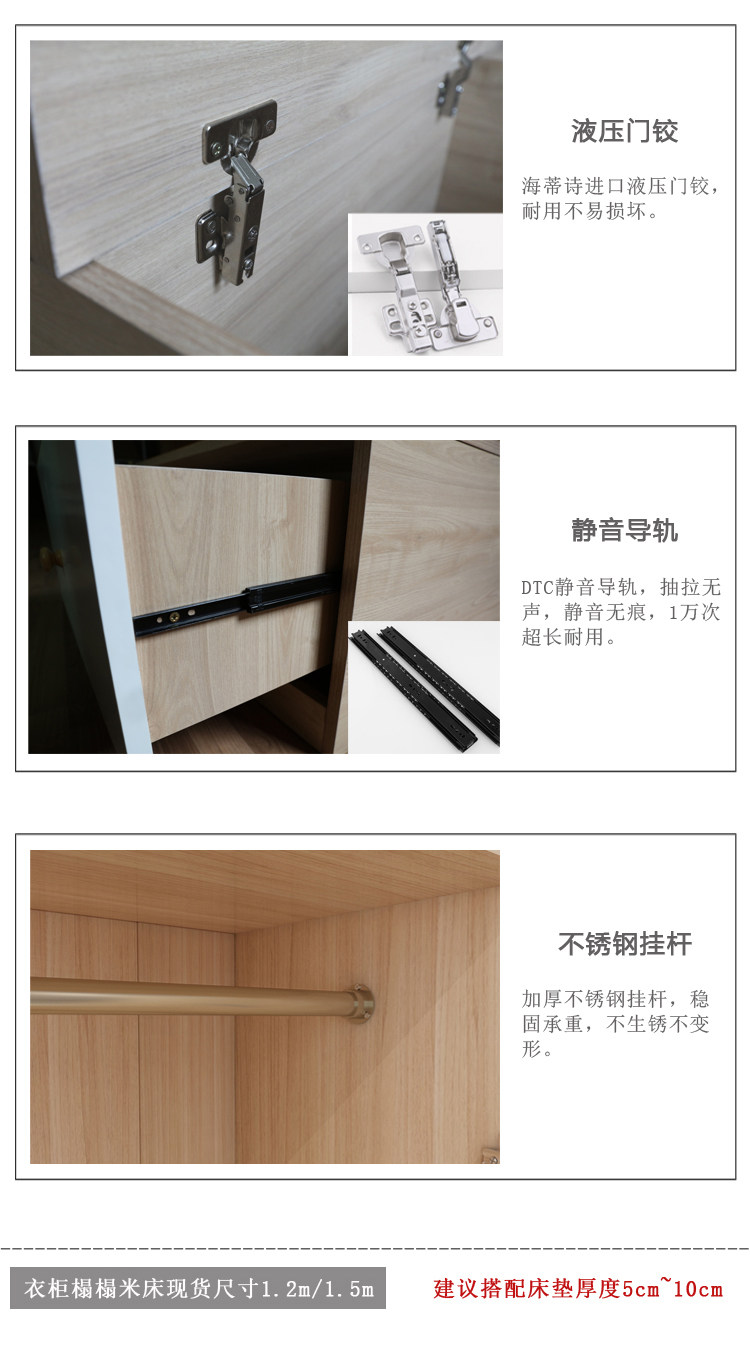 Гардероб Bed_10.jpg