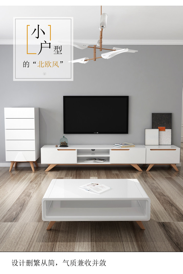 Nordic Dining Table_02.jpg