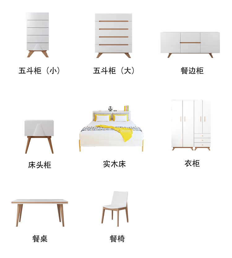 北欧床_15.jpg