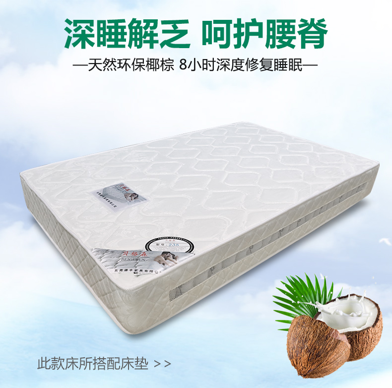 Hiện đại đơn giản tatami giường phòng ngủ chính bảng điều khiển cá tính giường 1.5 m giường đôi 1.2 giường đơn khung giường