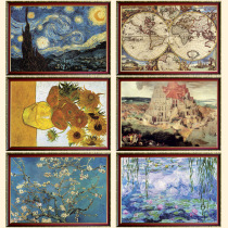 Adult puzzle 1000 pieces Van Gogh paper landscape World famous painting Starry Sky Creative decompression puzzle toy gift