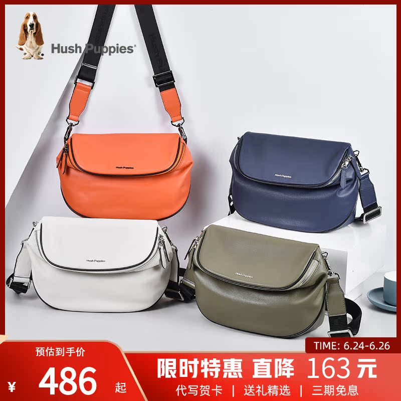 Leisure Steps Single Shoulder Bag Men 2022 New Ins Tide Pack Buns Leather Casual Lovers Slanted Satchel Bag CAMERA BAG