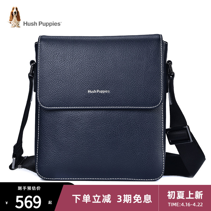 Leisure Steps Single Shoulder Bag Men Blue Series Genuine Leather Bag Business Head Layer Bull Leather Skew Satchel Leather Briefcase Male