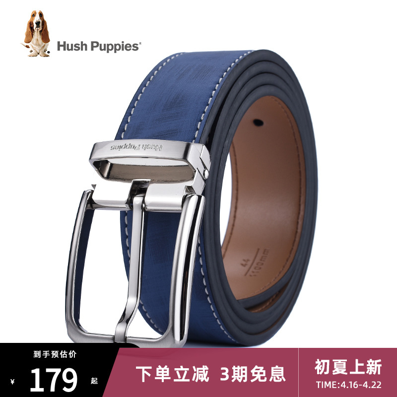 Leisure Pace Belt Men Leather Casual Business Needle Buttoned Head Layer Pure Cow Leather Jeans Belt Girdle Belts Men Tide