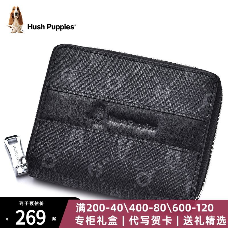 (Mall same) Leisure Steps Card Bag Men's New Business Casual Multi-Card Documents Bag Printed Zero Wallet