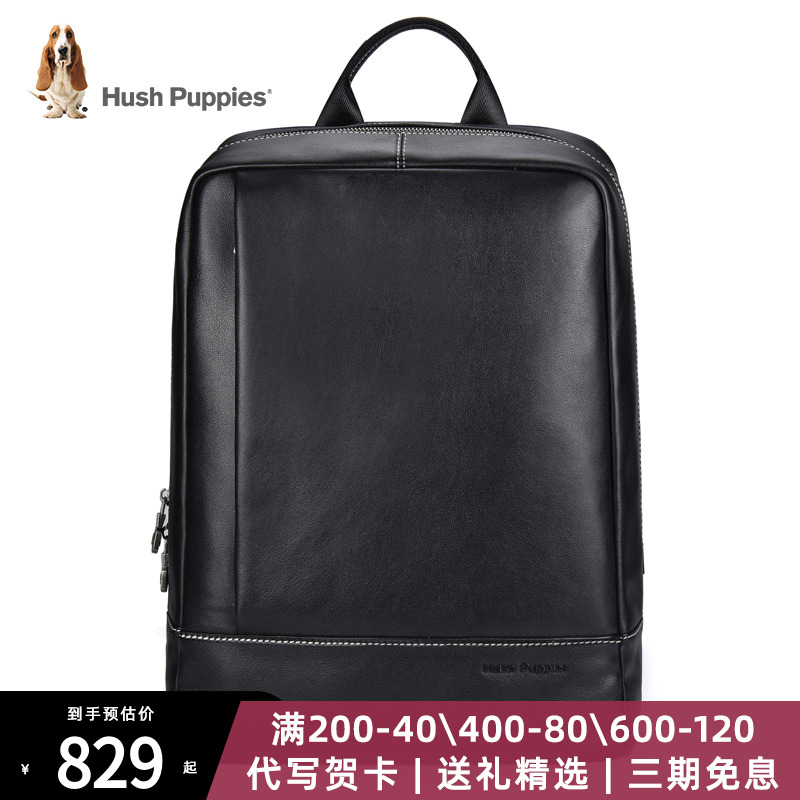 Leisure Steps Double Shoulder Bag Men Business Casual Head Layer Cow Leather Computer Bag Genuine Leather Large Capacity Travel SHOULDER BAG