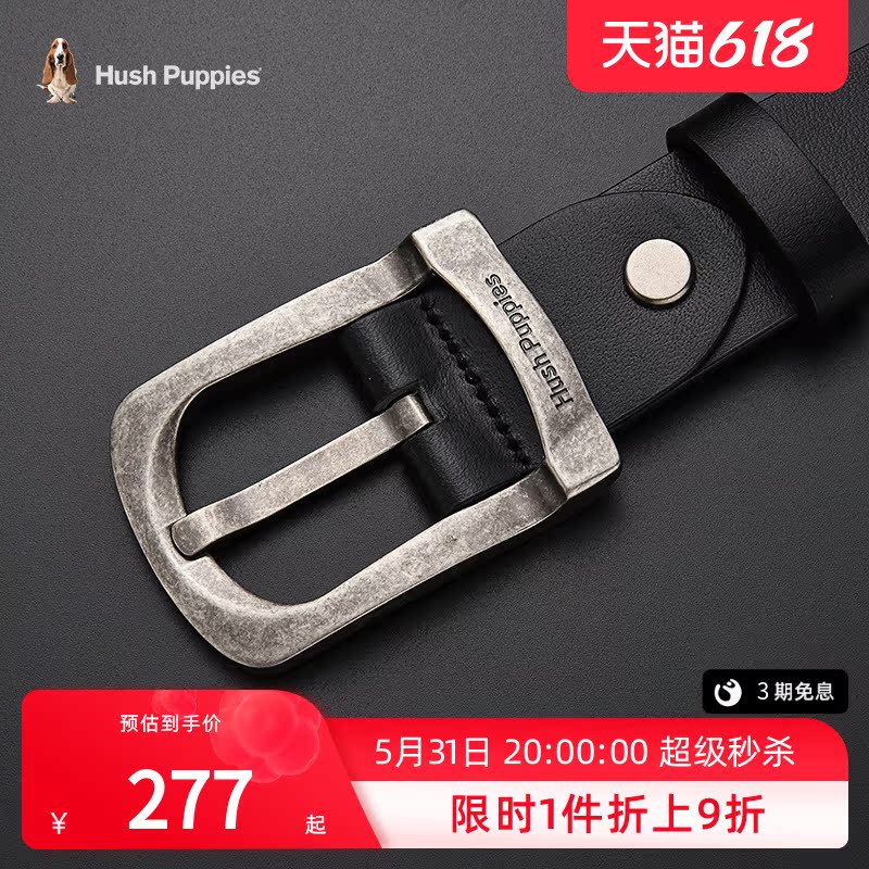 (Mall same paragraph) Leisure Steps Leather Belt Men Leather Youth Retro Belt Pure Cow Leather Korean Version Denim Jeans Belt