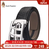 Ремень, кожаные штаны, из натуральной кожи, крокодиловый принт