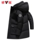 YR707V00620-BLACK