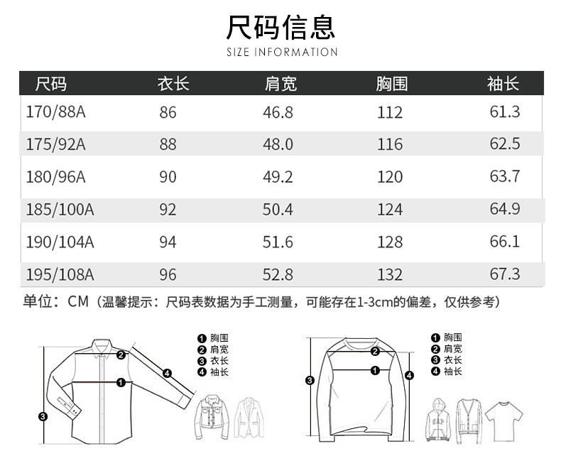 雅鹿 男士加厚狐狸毛领羽绒服 多款可选 图9