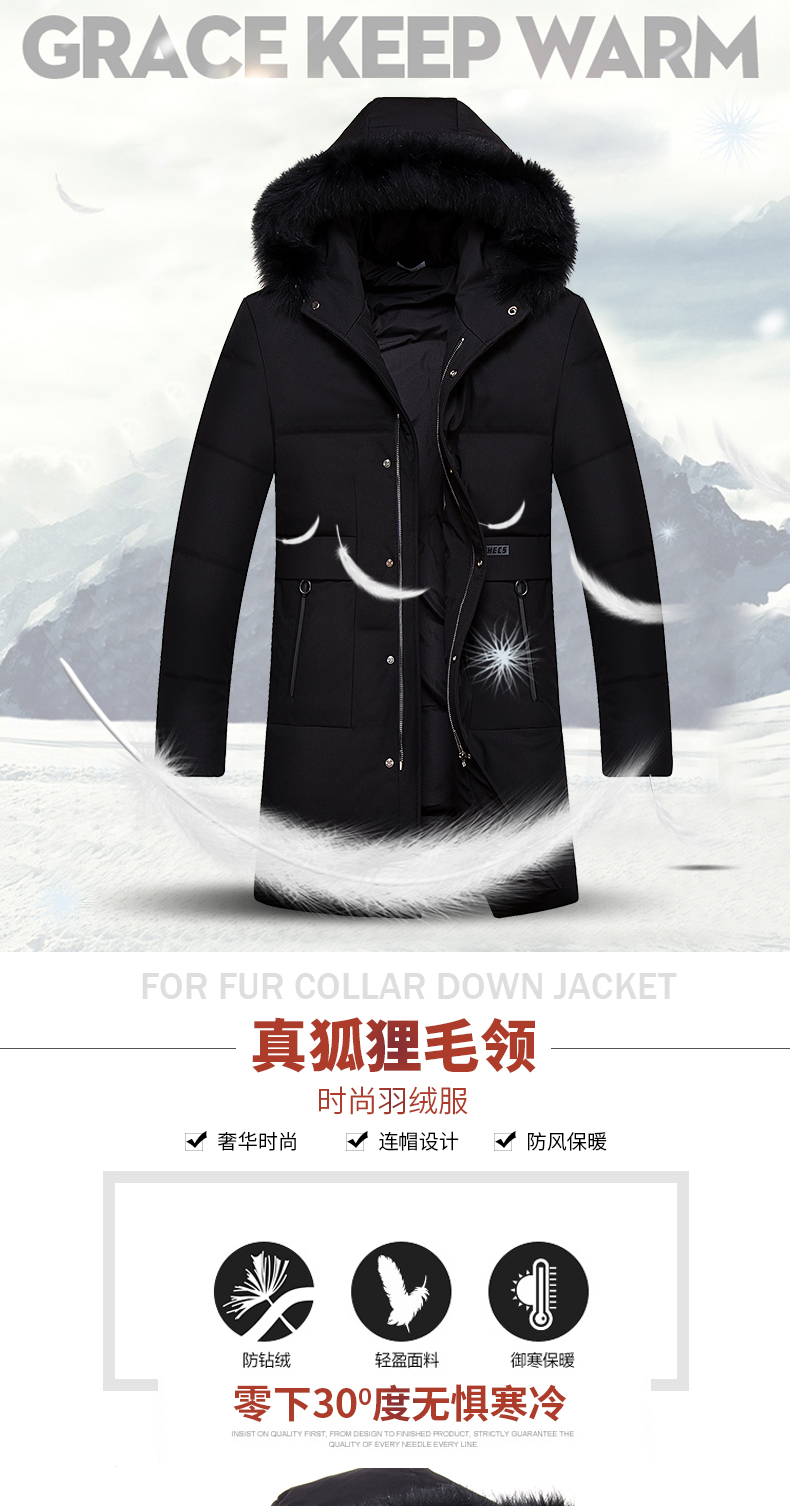 Blouson homme YALOO   - Ref 3122308 Image 7
