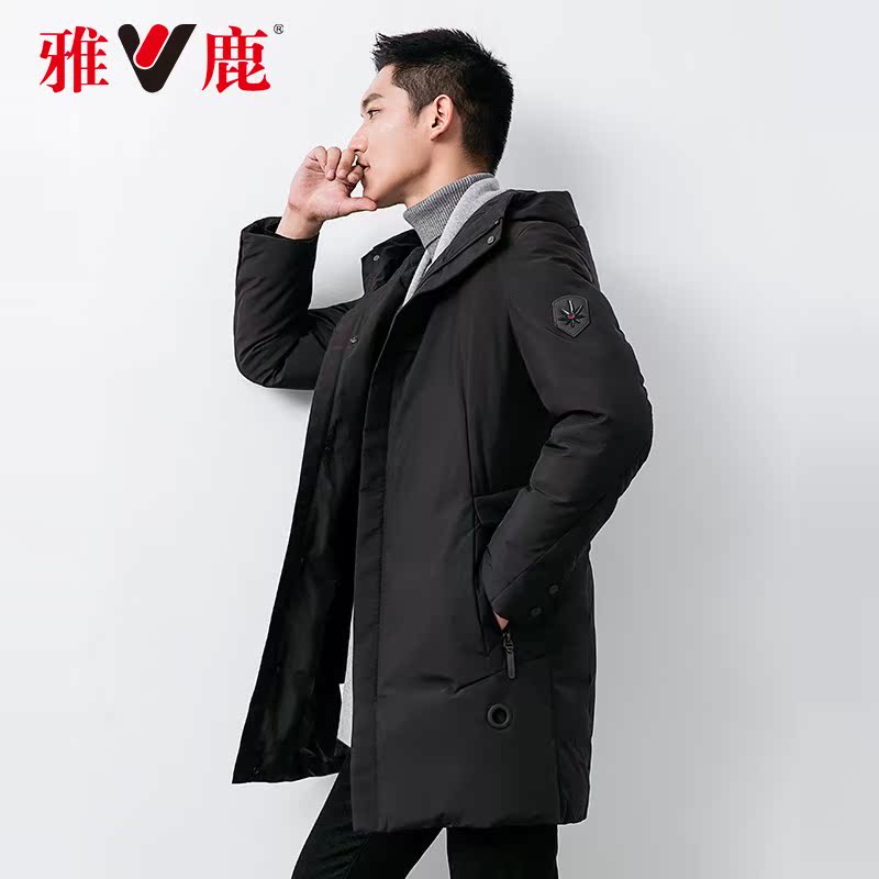 Blouson homme YALOO   - Ref 3120478 Image 4