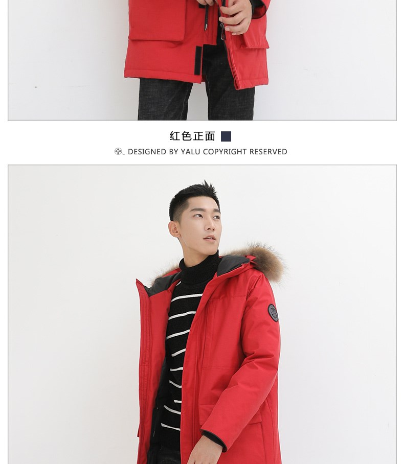Blouson homme YALOO   - Ref 3120724 Image 14