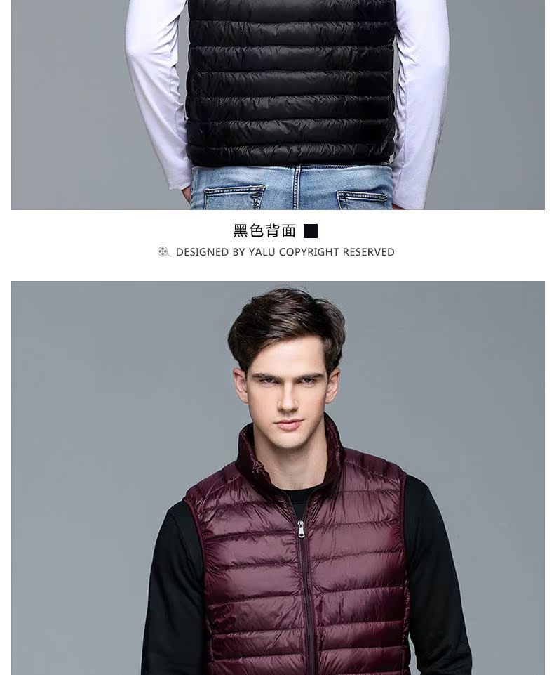 Yalu chống mùa giải phóng tà vest nam mùa thu đông 2019 mới cổ áo mỏng mùa đông vest vest - Dệt kim Vest khoác len mỏng