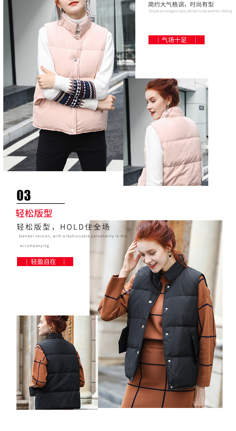Yalu chống mùa xuống áo khoác nữ mùa đông ánh sáng đoạn ngắn kích thước lớn xuống vest vest màu rắn Hàn Quốc phiên bản của tự trồng vest đầm nữ